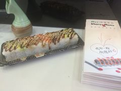 鲜目录外带寿司-鲜目录·中国寿司(开源路店)