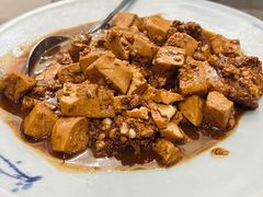 -福满圆(琨莎中心店)