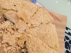常州特色麻糕-老西门·常州菜(新区店)