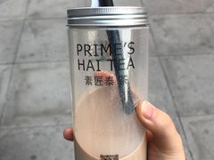 -素匠泰茶(三里屯SOHO工体奶茶店)