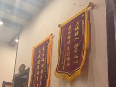 -莱仪堂艾灸经络养生馆(宜川路店)