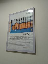 点击看大图 -北京明德医院·医疗美容