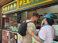 -尹三豆汁(前门旗舰店)