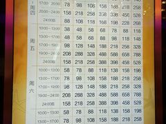 -纯K(打浦桥店)