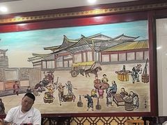 -邢家锅贴老店·非遗·开封菜(金明广场店)