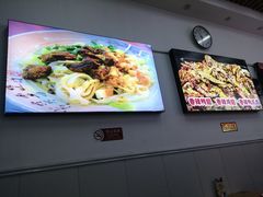 -镐凤楼金牌牛肉拌面(龙立东方大厦店)