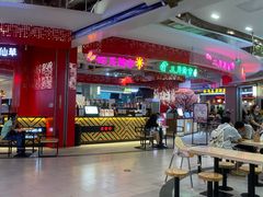 -凯德广场(金牛店)