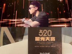 -香港九龙海逸君绰酒店