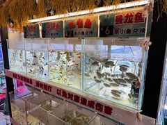 -汤姆熊欢乐世界·史莱姆怪兽(正大店)