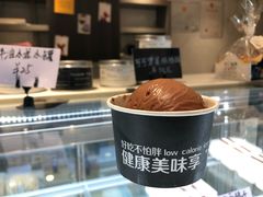 -iFood甜嫩嫩(江东北路店)