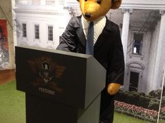 -济州岛泰迪熊博物馆