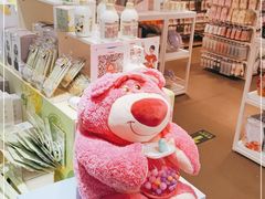 -名创优品(北京新中关购物中心地铁层店)