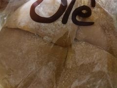 -Olé精品超市(天汇广场店)