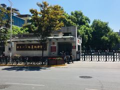 -南昌八一起义纪念馆