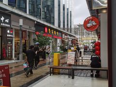 -唐沫茶兮(仓山万达金街店)
