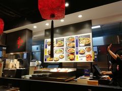 -和府捞面(天河领展广场店)