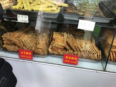 -宋记饼家(石门二路店)