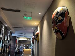 -好逸SMART酒店(成都春熙路太古里店)