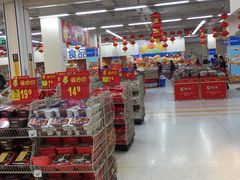 店内环境-沃尔玛购物广场(南城印象汇店)