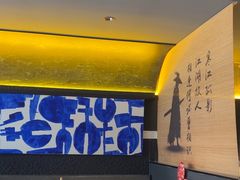 -对酒当歌·地道川菜(八佰伴店)