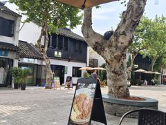 -贡梅老面馆·蟹粉面·无锡特色小吃(南长街主推店)
