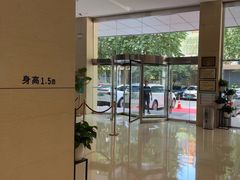 -蓝积木健身中心(高新店)