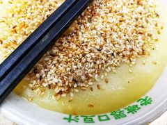 -老磁器口豆汁店(马家堡店)