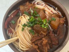 牛肉牛筋米粉-鹤翔粉馆