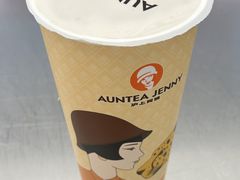 波波奶茶（大）-沪上阿姨·臻选茶饮(上海环球港店)