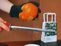 -The Roastery By AllYouWant(福田店)