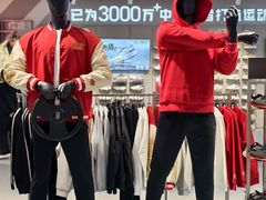 -吾悦广场(南京鼓楼店)