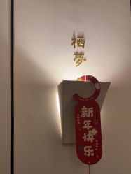 -栖SPA·ONDA ·海菲秀·皑皑科技美肤中心