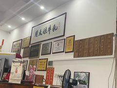-周大娘牛乳(旧寨古村总店)