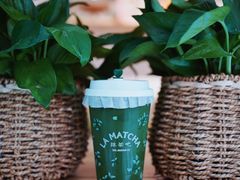 -LA MATCHA抹茶吧(进贤路店)