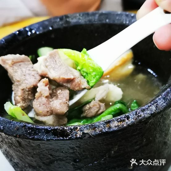 虹兴砂锅店(木栾大道店)