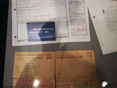 -沈阳二战盟军战俘营旧址陈列馆