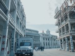 -西樵山国艺影视城