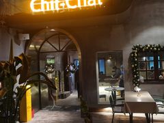 -ChitChat奇洽·Bistro(黎黄陂路店)