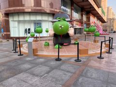 -上街里市集(悦喜客来广场店)