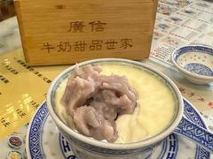 -广信牛奶甜品世家(台东店)