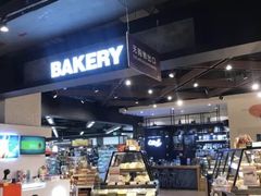 -Olé精品超市(北京合生汇店)