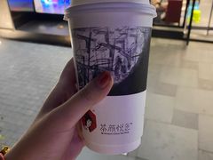 -茶颜悦色(花园道店)