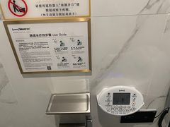 -广东温泉宾馆
