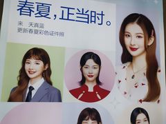 -天真蓝照相馆(龙华天虹购物中心店)