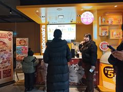 -麦当劳(豫园店)