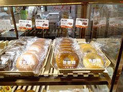 -爸爸糖吐司面包(悠唐购物中心店)