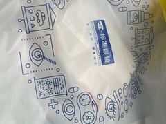 -标准眼镜·蔡司官方授权店(塘沽远洋未来汇店)
