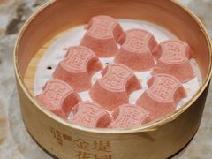 -苏城家宴·金堤花园店(李公堤店)