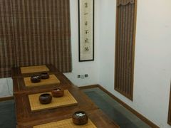 -秦汉胡同书法国画古筝围棋书院(漕宝日月光分馆)
