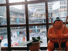 -鸟鹏烧鸟居酒屋(仁恒梦中心店)